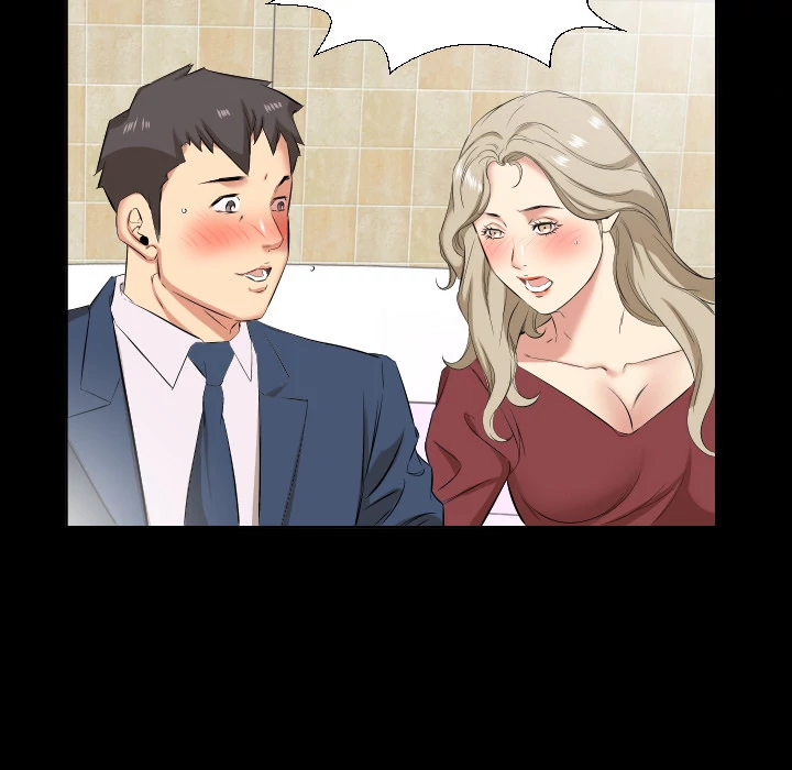 Daddy’s Working - Chapter 39 Page 7