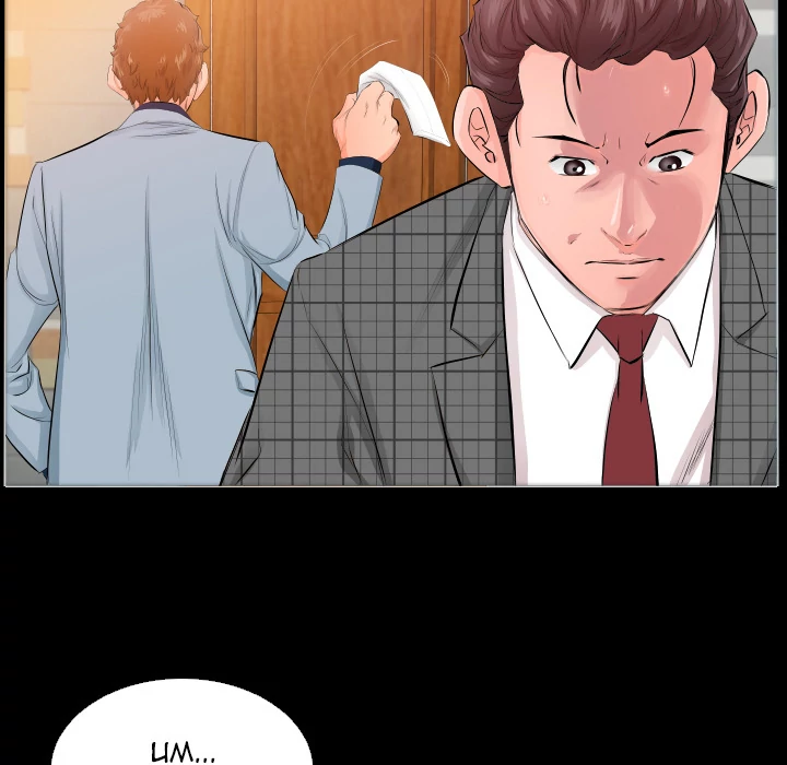 Daddy’s Working - Chapter 4 Page 10