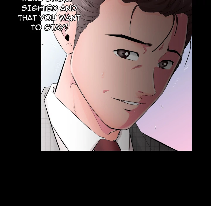 Daddy’s Working - Chapter 4 Page 14