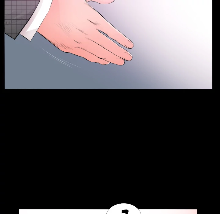 Daddy’s Working - Chapter 4 Page 21