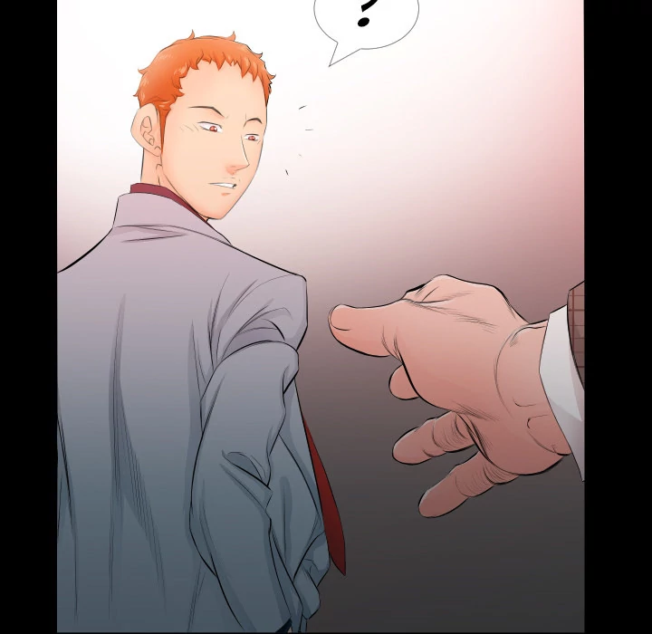 Daddy’s Working - Chapter 4 Page 22