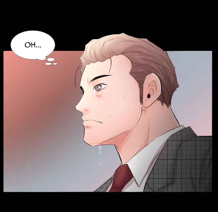 Daddy’s Working - Chapter 4 Page 5