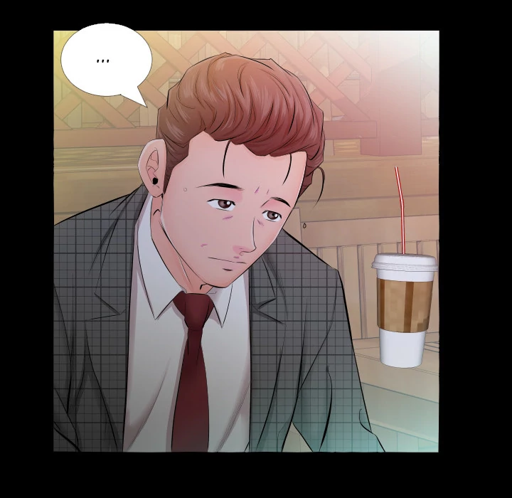 Daddy’s Working - Chapter 4 Page 62