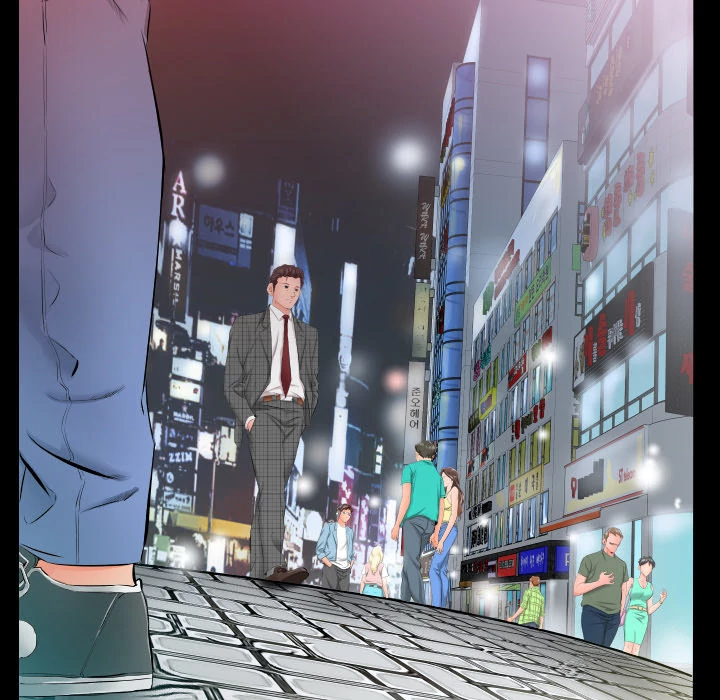 Daddy’s Working - Chapter 4 Page 68