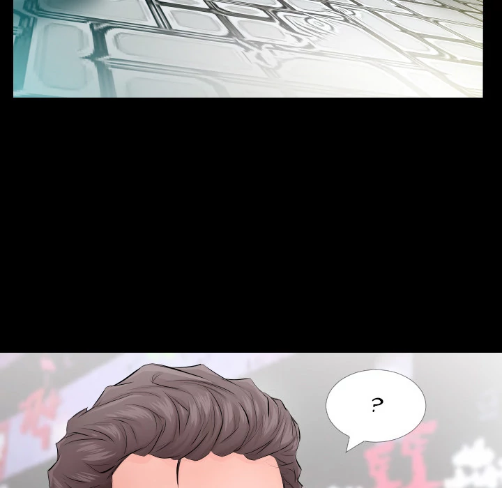 Daddy’s Working - Chapter 4 Page 69