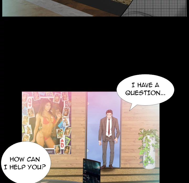 Daddy’s Working - Chapter 4 Page 82