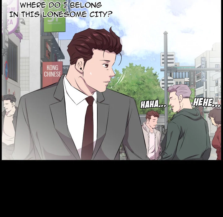 Daddy’s Working - Chapter 40 Page 7