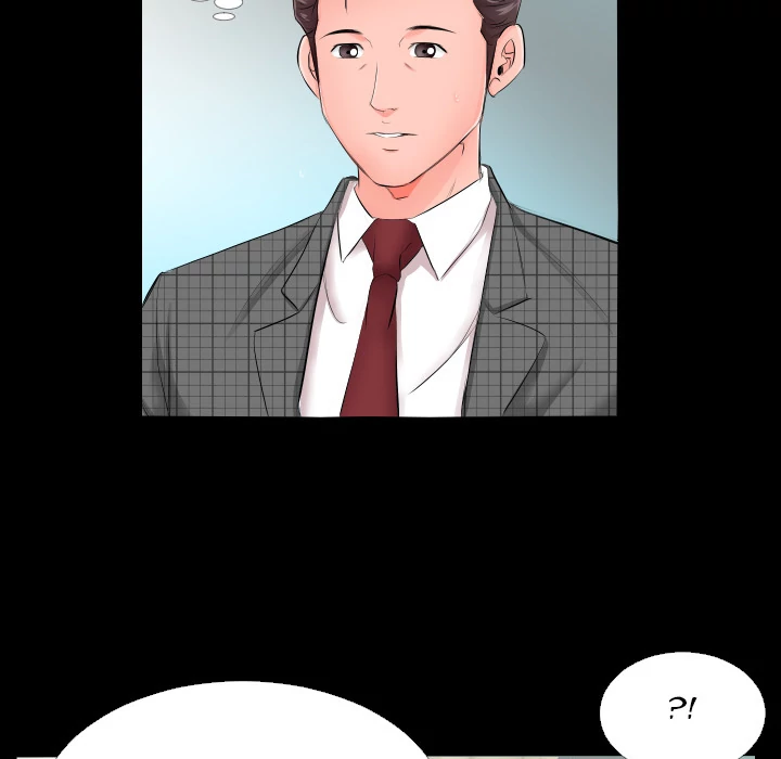 Daddy’s Working - Chapter 5 Page 14