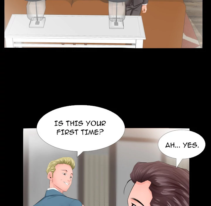 Daddy’s Working - Chapter 5 Page 19