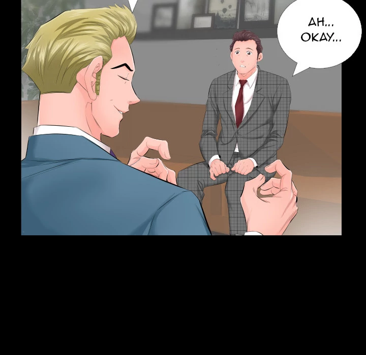 Daddy’s Working - Chapter 5 Page 24