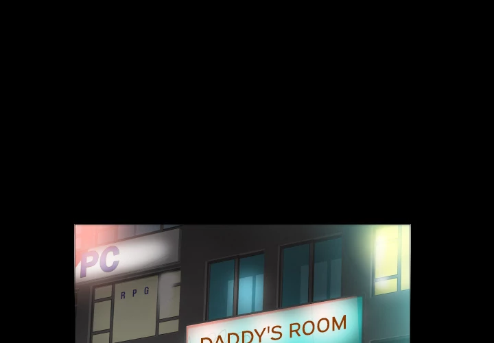 Daddy’s Working - Chapter 5 Page 3