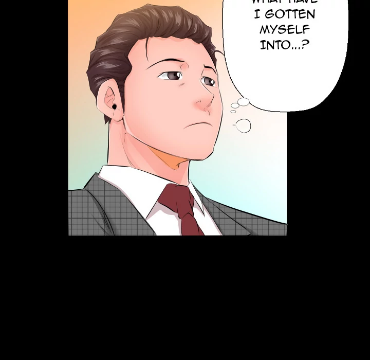 Daddy’s Working - Chapter 5 Page 33