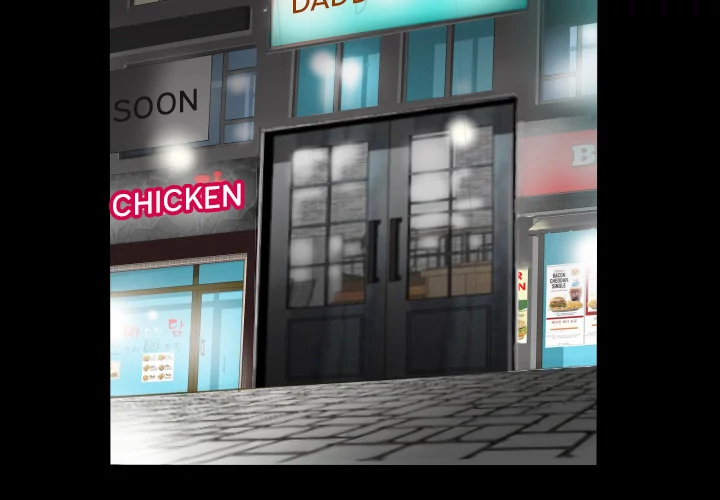 Daddy’s Working - Chapter 5 Page 4