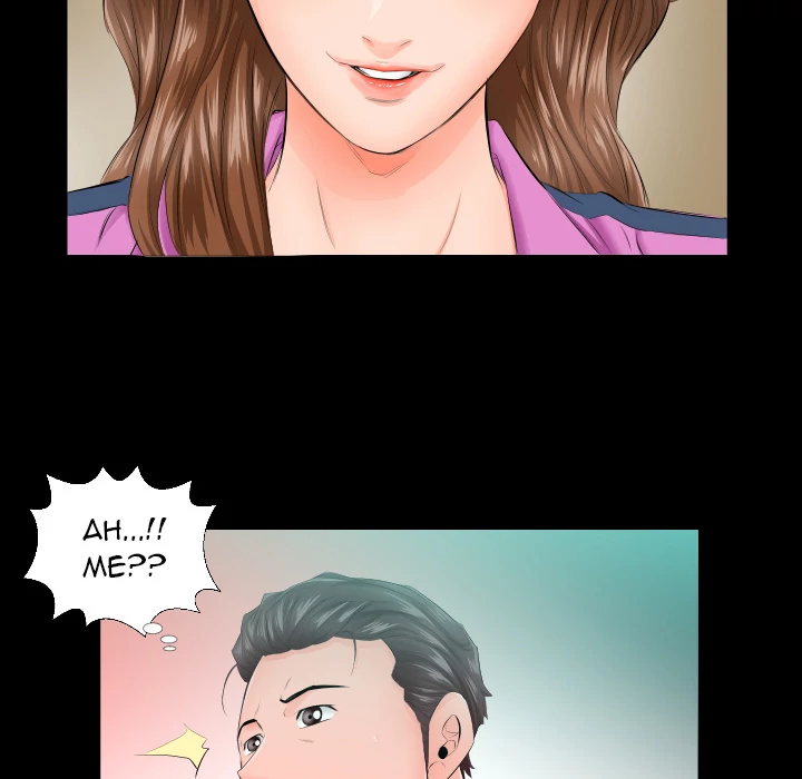 Daddy’s Working - Chapter 5 Page 44