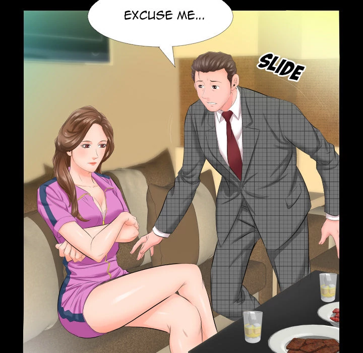Daddy’s Working - Chapter 5 Page 46