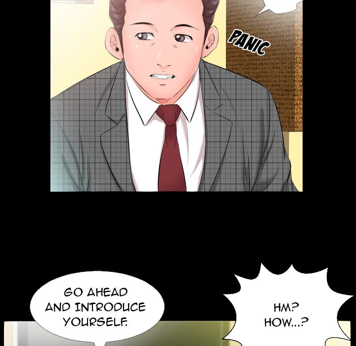 Daddy’s Working - Chapter 5 Page 55