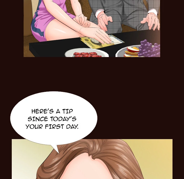 Daddy’s Working - Chapter 5 Page 84