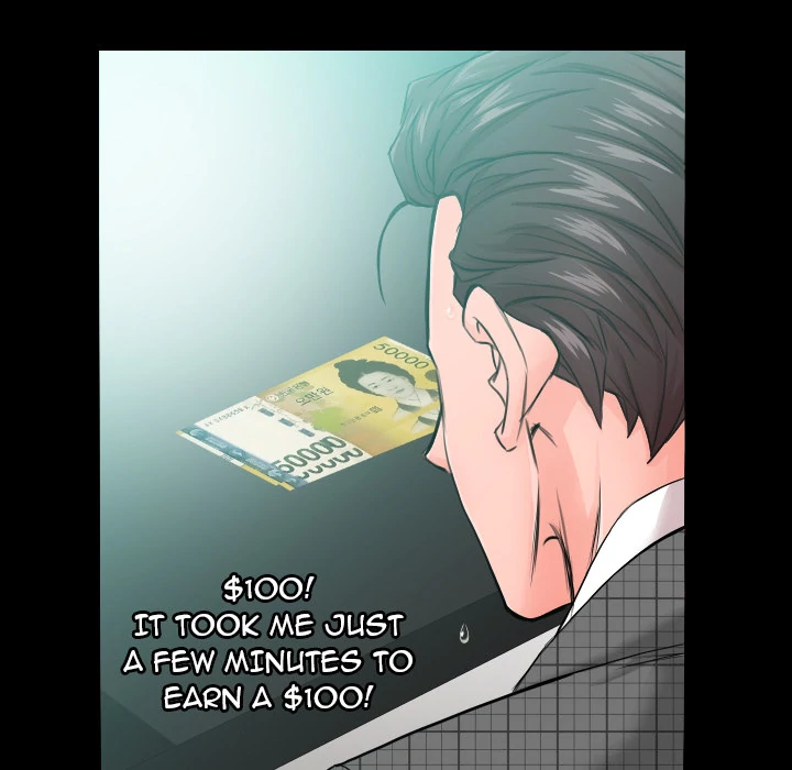 Daddy’s Working - Chapter 5 Page 89