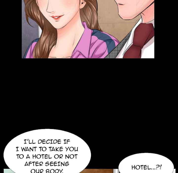 Daddy’s Working - Chapter 6 Page 13