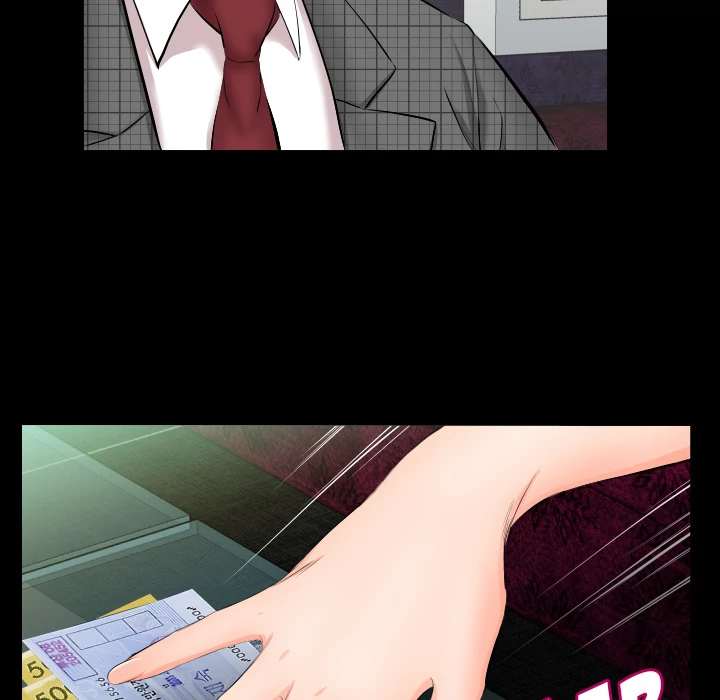 Daddy’s Working - Chapter 6 Page 16