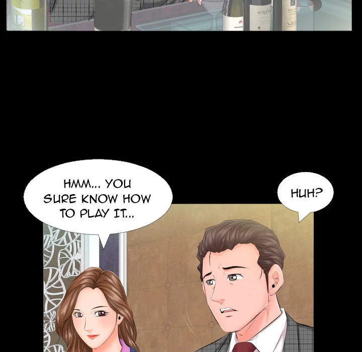 Daddy’s Working - Chapter 6 Page 5