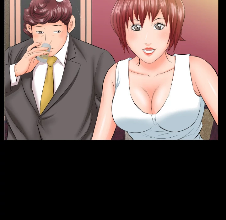 Daddy’s Working - Chapter 6 Page 62