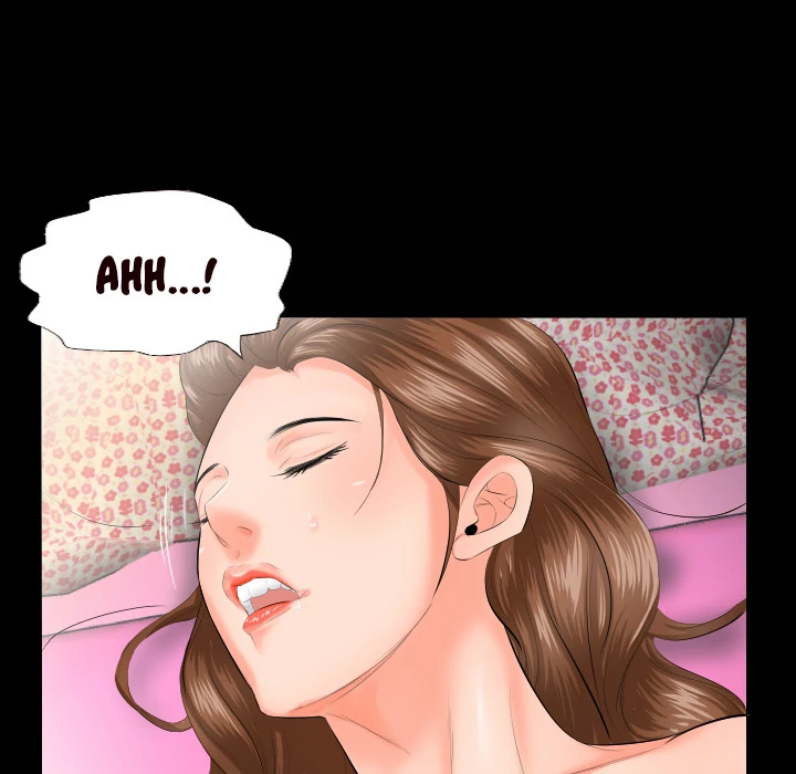 Daddy’s Working - Chapter 7 Page 16