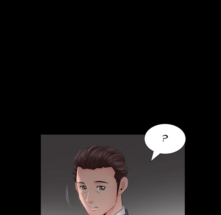 Daddy’s Working - Chapter 7 Page 63