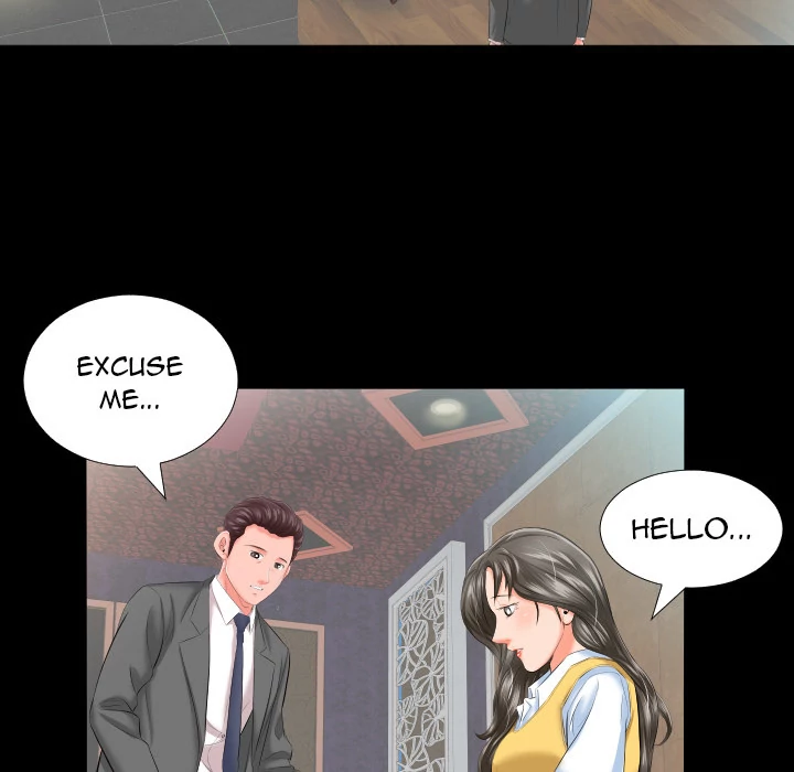 Daddy’s Working - Chapter 8 Page 26