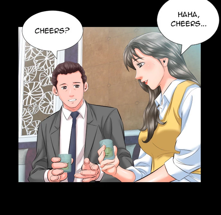 Daddy’s Working - Chapter 8 Page 32