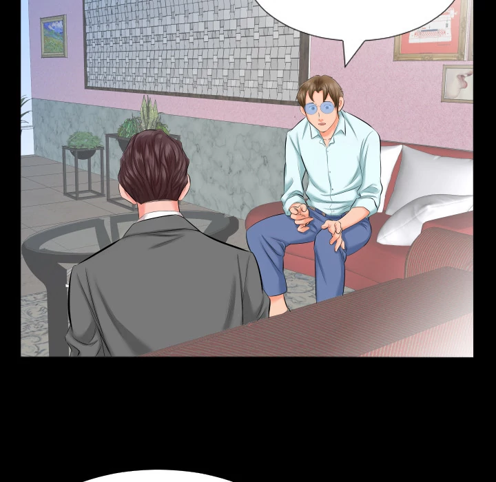 Daddy’s Working - Chapter 8 Page 7