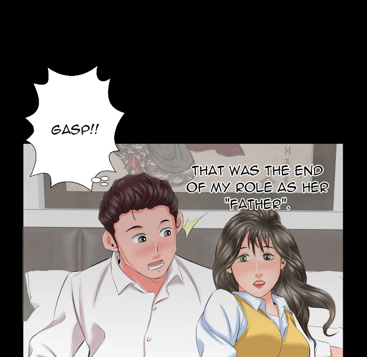 Daddy’s Working - Chapter 8 Page 96