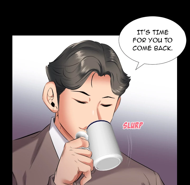 Daddy’s Working - Chapter 9 Page 100
