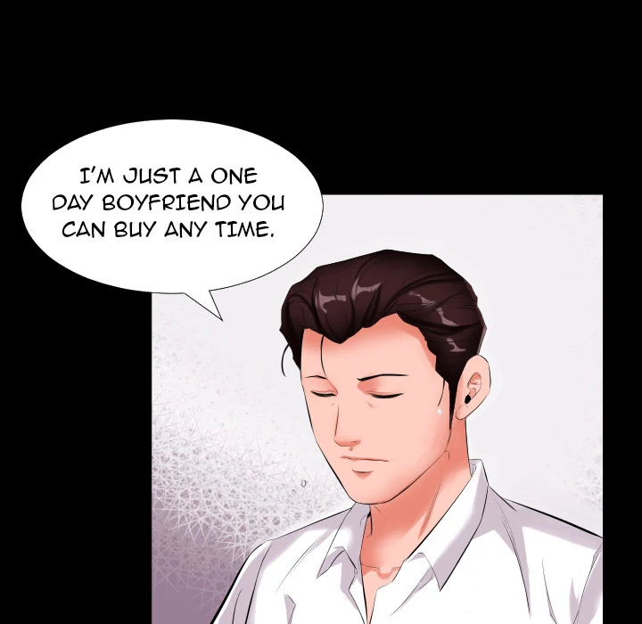 Daddy’s Working - Chapter 9 Page 25