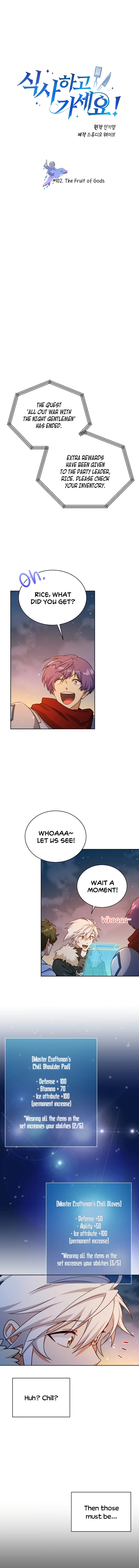 Please have a meal - Chapter 102 Page 1