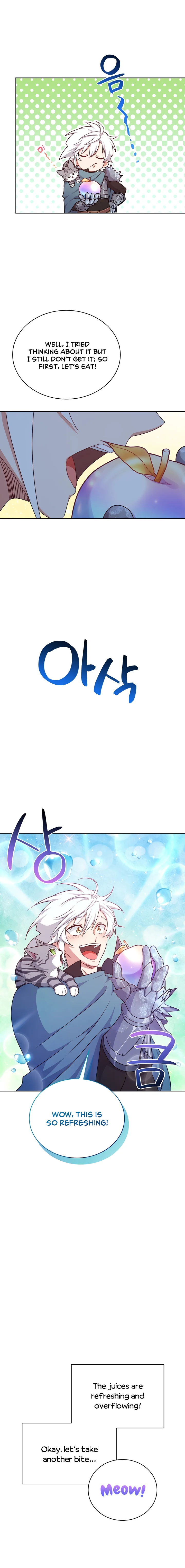 Please have a meal - Chapter 102 Page 5