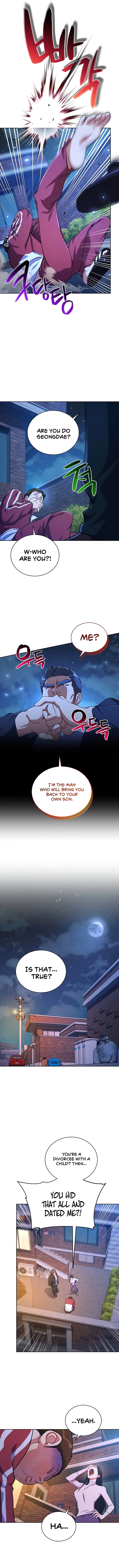 Please have a meal - Chapter 103 Page 4
