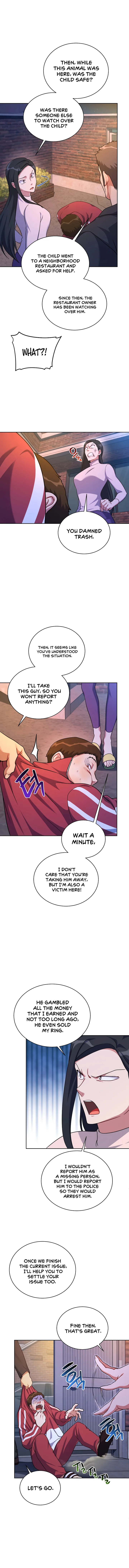 Please have a meal - Chapter 103 Page 5