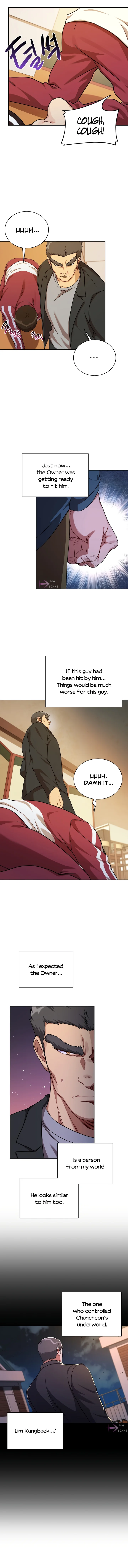 Please have a meal - Chapter 104 Page 4
