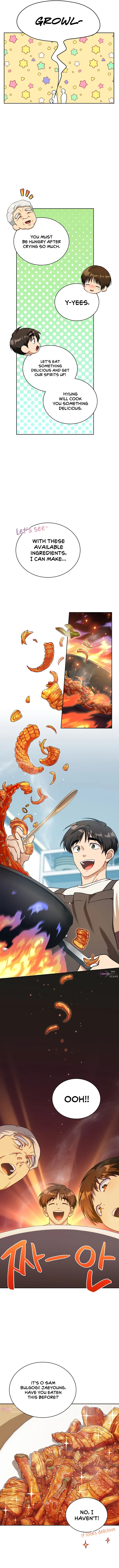 Please have a meal - Chapter 104 Page 10