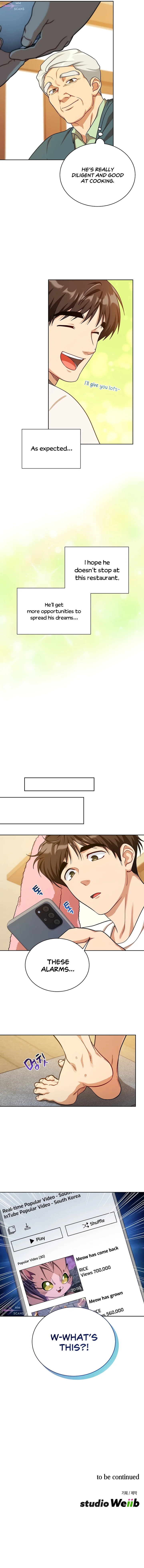 Please have a meal - Chapter 104 Page 12