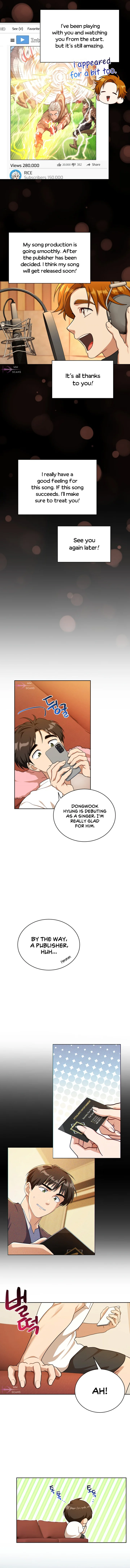 Please have a meal - Chapter 105 Page 2