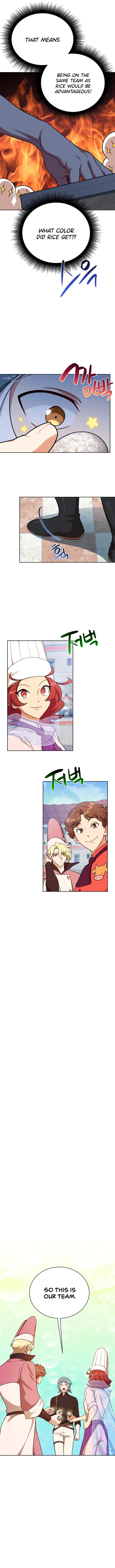 Please have a meal - Chapter 107 Page 3