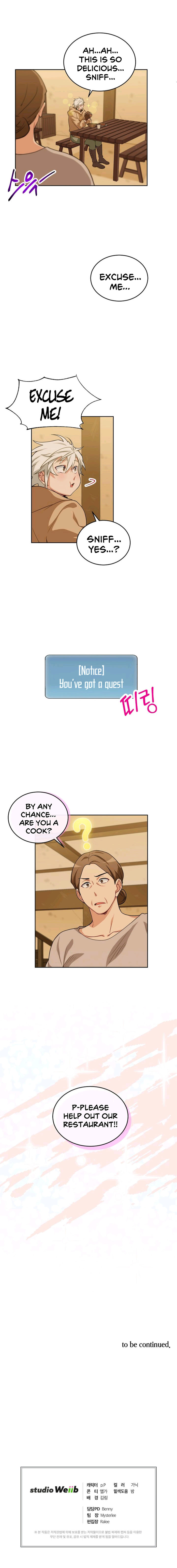 Please have a meal - Chapter 15 Page 10