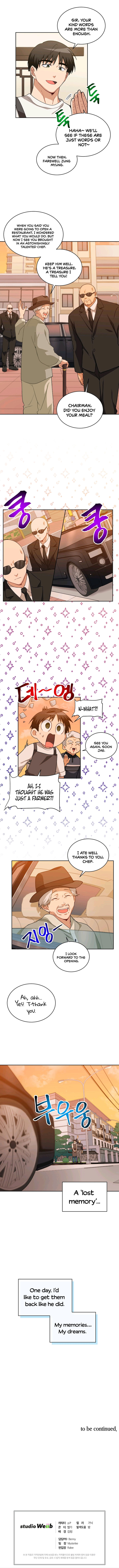 Please have a meal - Chapter 24 Page 10
