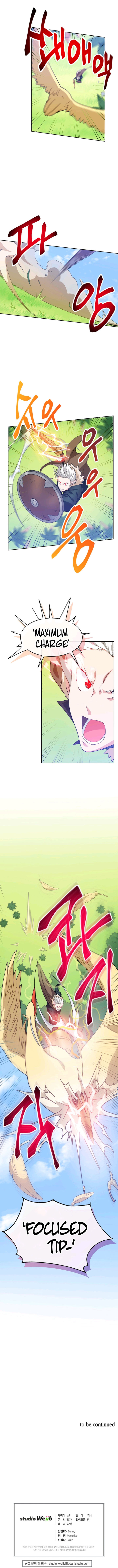Please have a meal - Chapter 25 Page 10