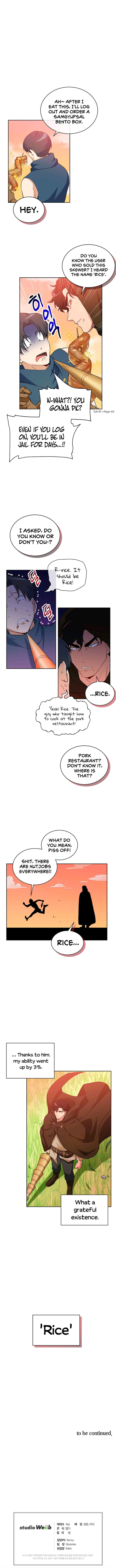Please have a meal - Chapter 26 Page 20