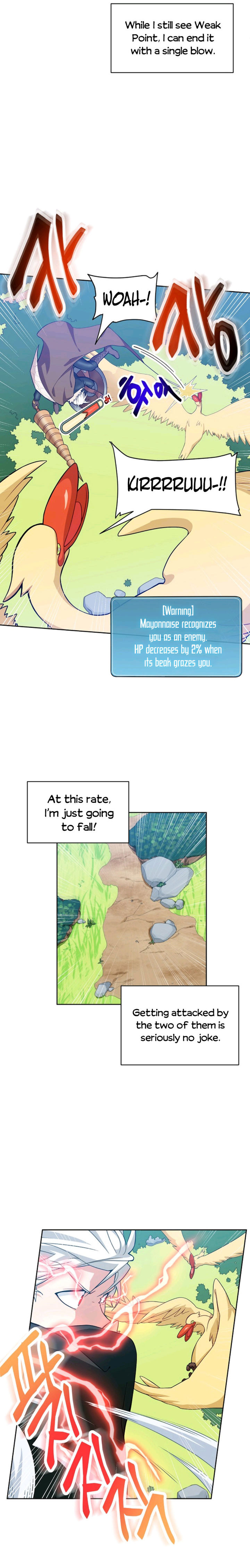 Please have a meal - Chapter 26 Page 6