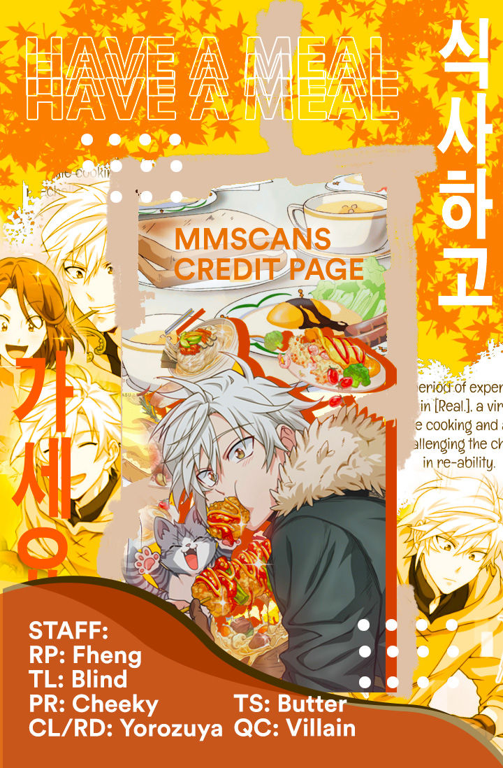 Please have a meal - Chapter 28 Page 2