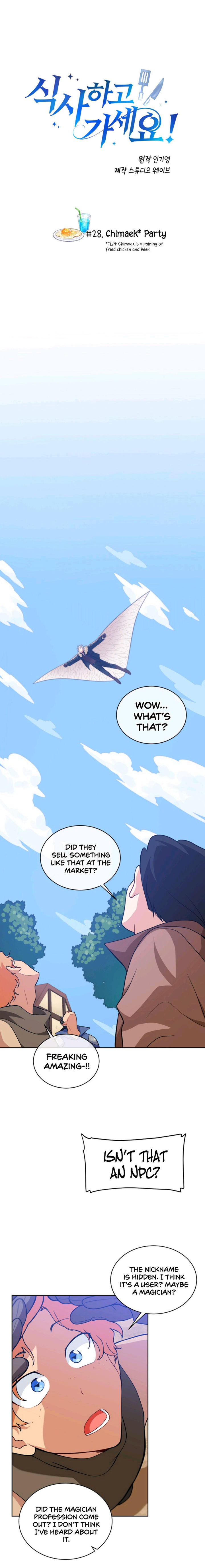 Please have a meal - Chapter 28 Page 4
